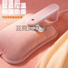 늟ˮʽů֌ůˮӺůԄӜؿ؇ů