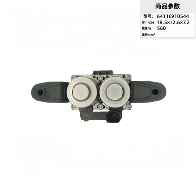 valve, heater water control solenoid: Soyutma sisteminin digər hissələri