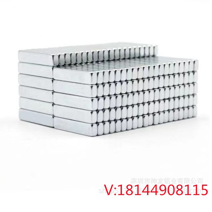 晶钢门橱柜门吸磁石