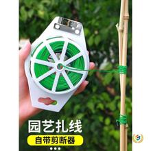 �@ˇ�������������F�z�����¼�����ֲ��̶��K����������֧��
