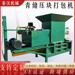 �羳�����w��Һ���K�C�����������ع��~�����״��C�޻���ë����C