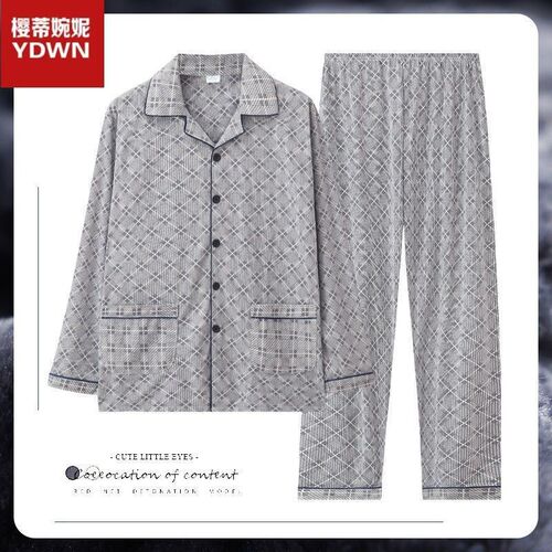Men's 100% Cotton Spring and Autumn Long Sleeve Plus Size Pajamas Men's Autumn and Winter Thin Homecoming Suit Set