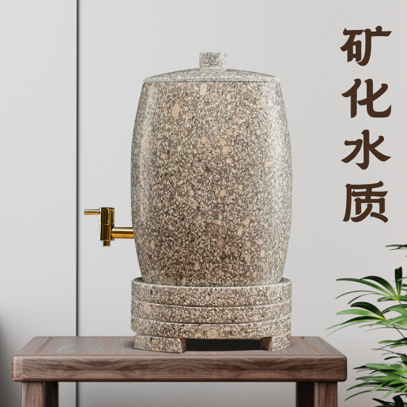 特优纯原石麦饭石净水桶水缸饮水机过滤器家用储水罐子茶道净水器