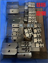 ģ����������������Cе���㊴�ĥ��������X�