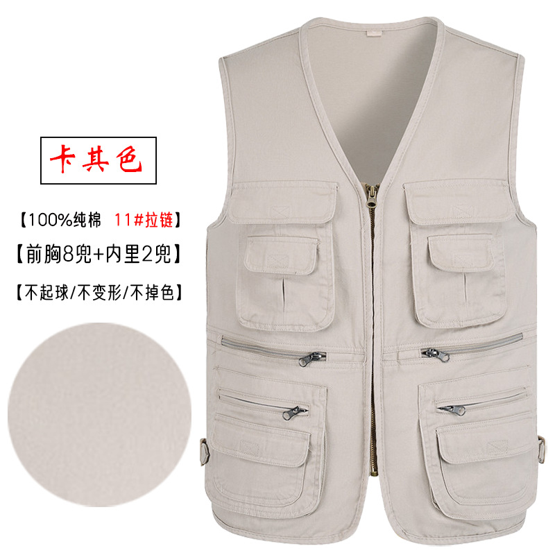 [Negro delgado de gran tamaño] Chaleco de verano para hombres de mediana edad y ancianos, chaleco de pesca transpirable de secado rápido con múltiples bolsillos