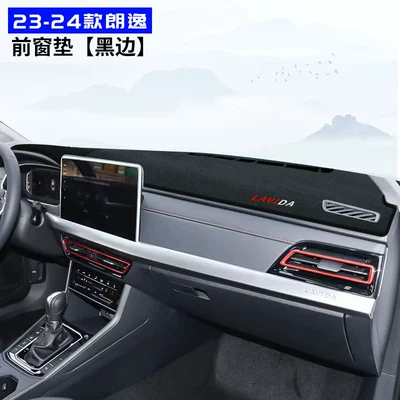 Mat Plus Interior New Version – Günəş əleyhinə siperlik - 23-25-lavida-front-window-black-border