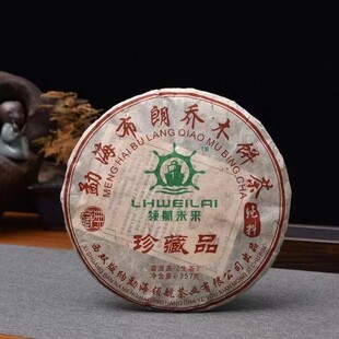 ���I����ء�2019�����Ʒ���ʆ�ľ�Ř��ն������ߓP��ζM