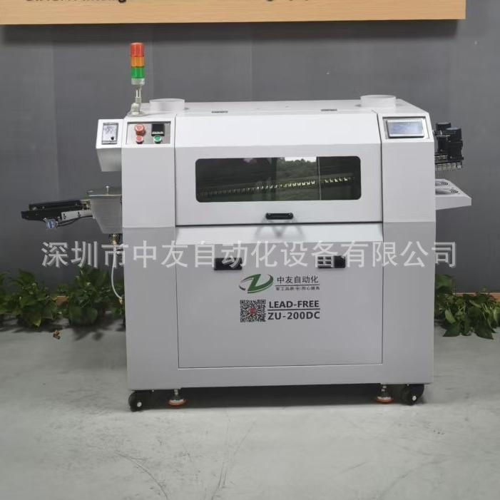 厂家供应中友微型波峰焊 35公斤熔锡量  焊接质量超级好