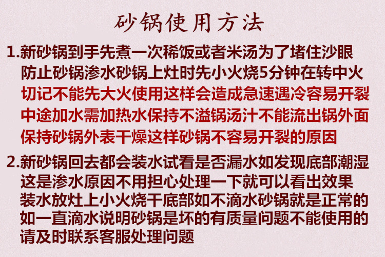 /O1CN01WM4bDt1m7Sa9plAwF_!!2220547374907-0-cib.jpg
