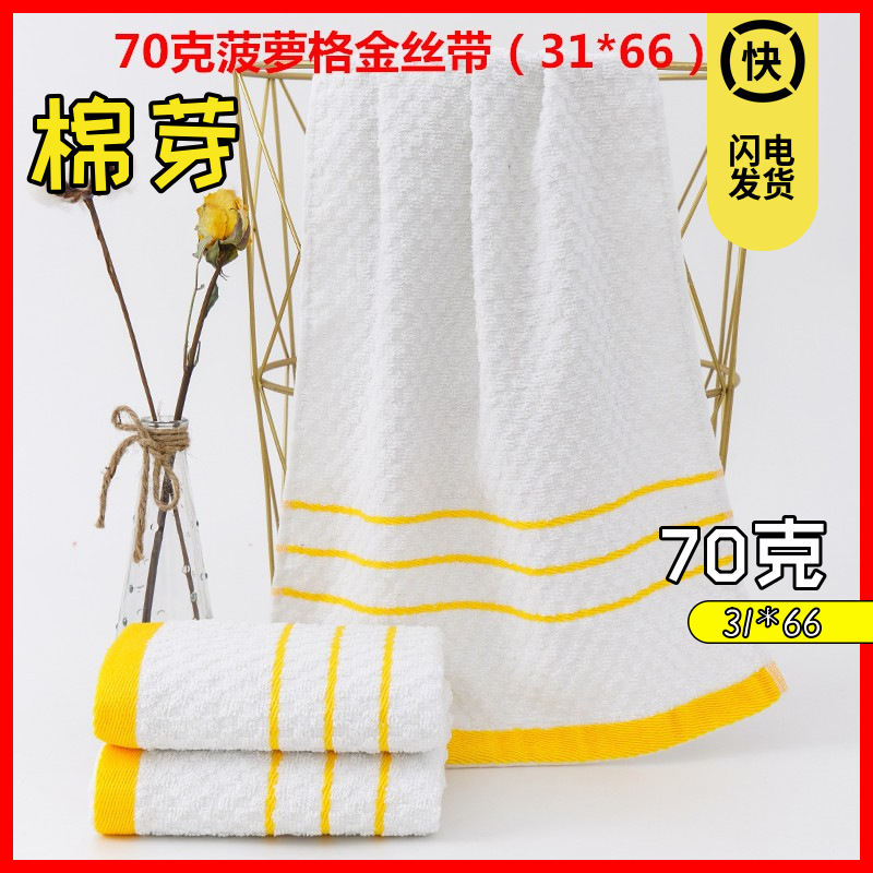 11143037597_1211747249_1274