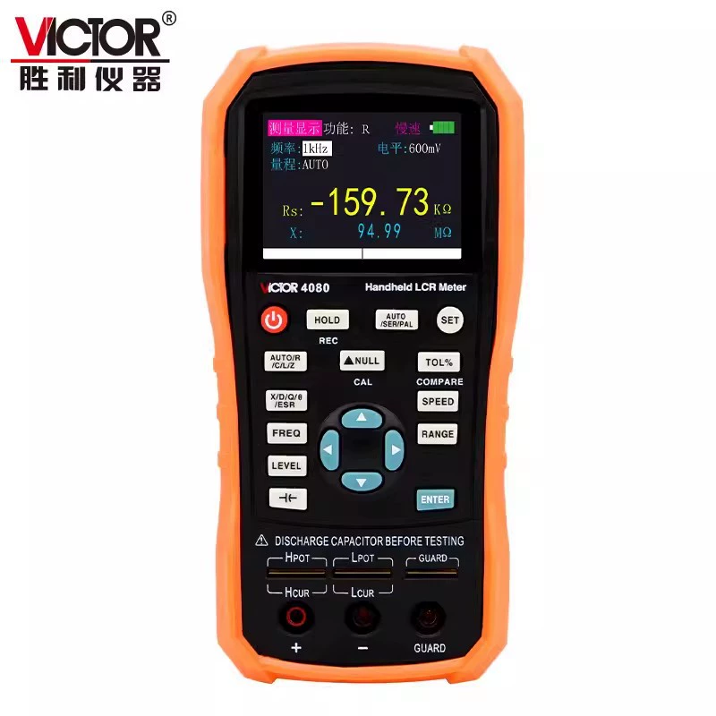 Victory Ручной тестер LCR VC4080 цифровой индуктивный резистивный конденсатор портативный высокоточный мост