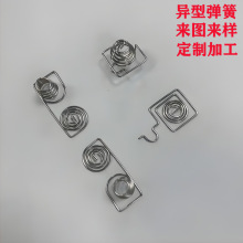 �ǘ˶��Ʈ��͏���늳؏���