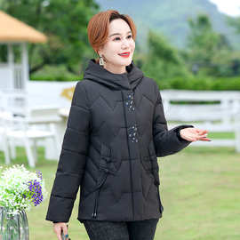 包邮中年妈妈秋装棉服短款小棉袄洋气中老年女装秋冬加厚棉衣外套