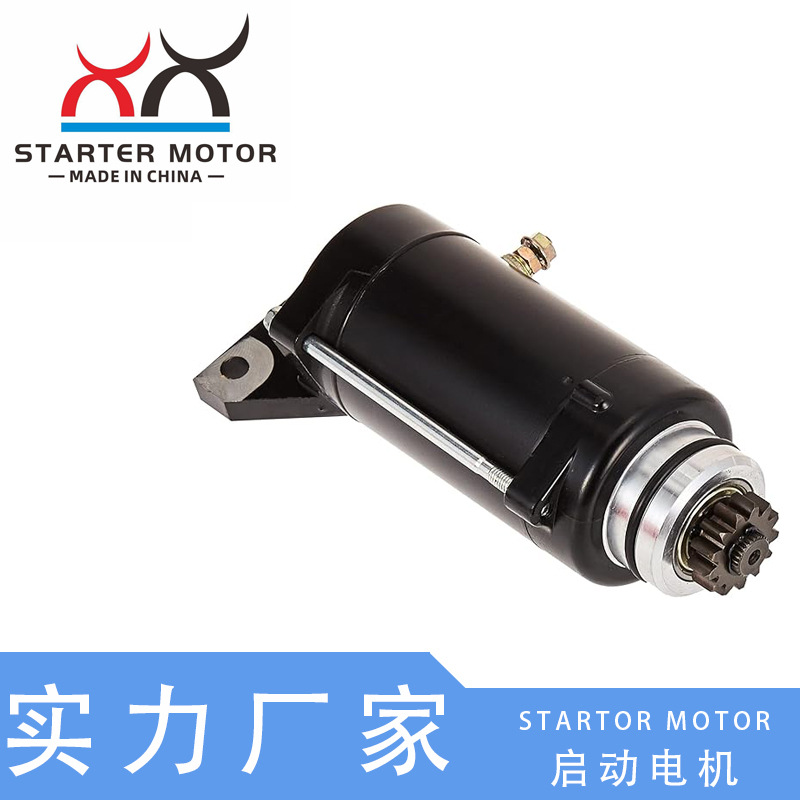 6S5-81800-00-00 Starter Motor for Yamaha Waveranner Fa1800 Motor