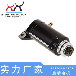 Yamaha Waveranner Fa1800 Mühərriki üçün 6S5-81800-00-00 Starter Motoru