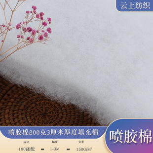 �F؛���z��200��3���׺��ˮϴ��ܛ������޸ߏ��� ���b������Ʒ