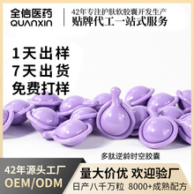 OEM�N�ƶ��ƴ������y�o�¶��Ŀ����沿���AҺֲ���z���aˮ�����