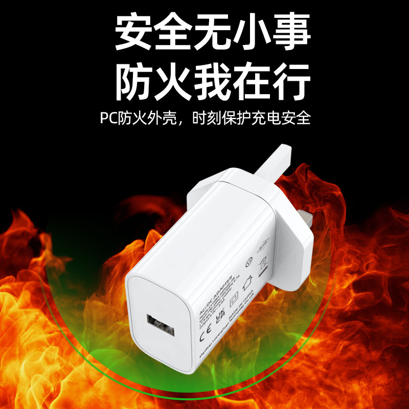 UKCA、ce认证5V3A充电器15W英规USB充电ヘッドワイヤレス充电植物ライト电源アダプター|undefined