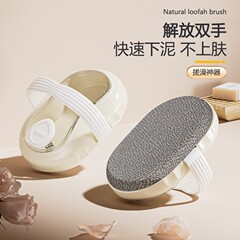 按压出液加液洗澡刷搓澡软毛长柄沐浴刷搓澡搓背刷搓泥擦背洗身体