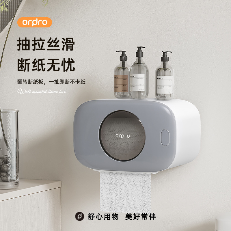 Caja de papel higiénico para baño, caja de pañuelos para inodoro, caja de dibujo, estante de papel higiénico, rollo de papel, impermeable, montado en la pared, sin perforación