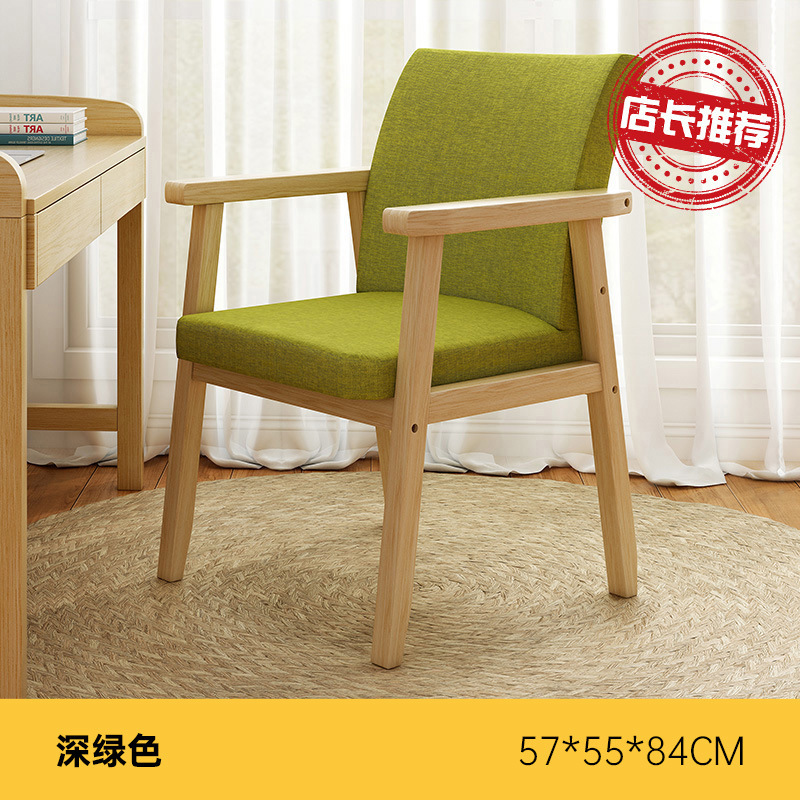 Silla de comedor de madera maciza Silla de escritorio en casa moderna minimalista dormitorio Ocio Estudio Oficina silla de la computadora Silla de aprendizaje respaldo
