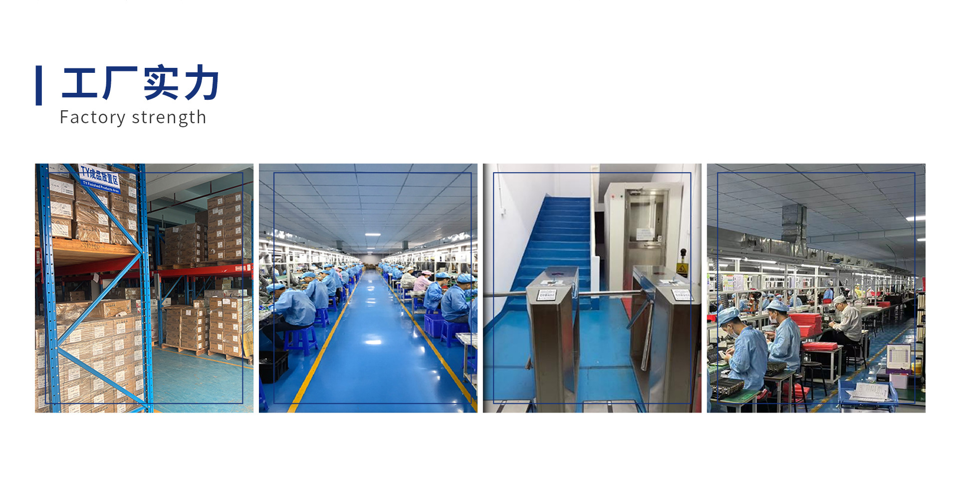 手机端首页效果图-拷贝-恢复的_05