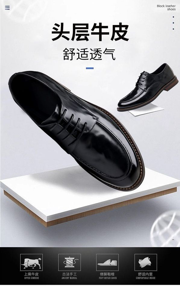 Giày da nam công sở da bò lớp đầu, mũi tròn, dây buộc, đế cao su — Màu nâu, dùng được bốn mùa, Mẫu đen bốn mùa, Đen lót lông chi tiết 1