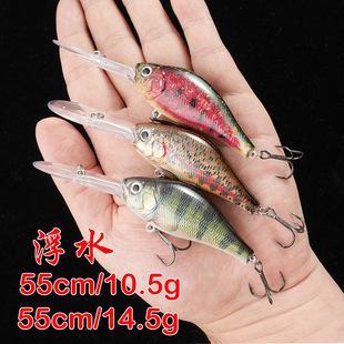 Crank�u�LС����·���D���Z10.5Gʯ�ߺ����t���|�~���D���Ӳ�D