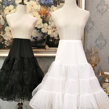 lolita洛丽塔裙撑60cm可调节中长款无骨水晶纱半身裙内搭蓬蓬衬裙