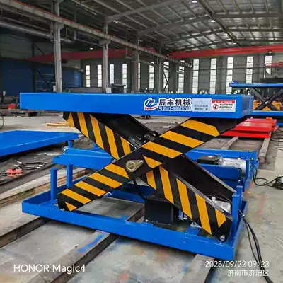 Fixed Scissor Lift Platform, Electric Hydraulic Lift, Workshop Warehouse Cargo Lift, Fixed Lift Platform (Avtomobil fırlanan platformaları) - fixed-scissor-lift-platform