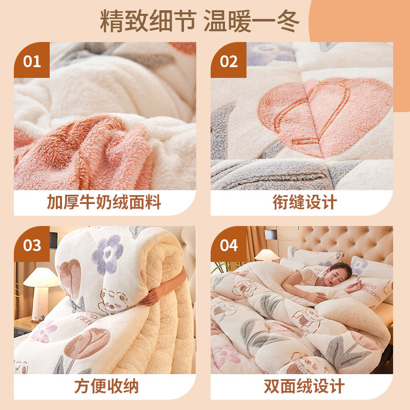 雪のベルベットの保温布団は芯の冬の羊のベルベットの学生寮に厚い綿を入れて牛乳のベルベットの厚い布団に覆われている