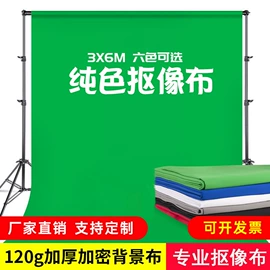 摄影摄像背景;摄影摄像器材;摄影防潮箱