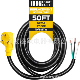Iron Forged Cable 30 Amp Rv Replacement Cord 50 Feet - 10/3 Rv Extension Cord