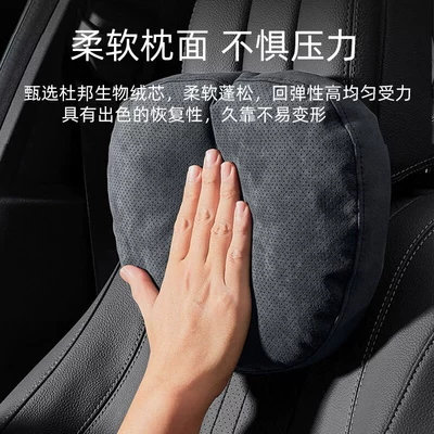 Headrest, Car Headrest Lumbar Support Car