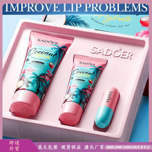 ȫӢ��SADOER��ͯ��K���S����Eȫ�흙�w�� �ﶬ���w��羳�����l