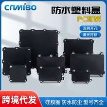 IP68���Ϸ�ˮ�к�ɫ�����ˮ�Ӿ�����ȼ��������ܷ�з־����^��