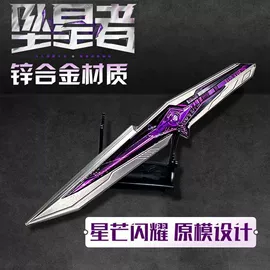 收纳袋收纳包;冰箱贴;收纳箱