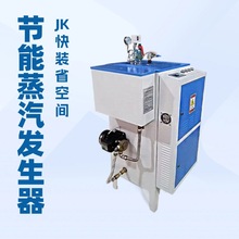 12KW/24KW JK늟������l���� β��βˮ40%���b�ͣ�