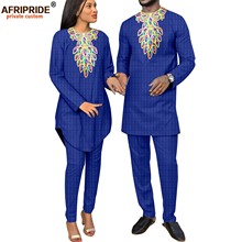 一件代发 跨境货源 现货非洲休闲情侣套装 AFRIPRIDE Y23C050