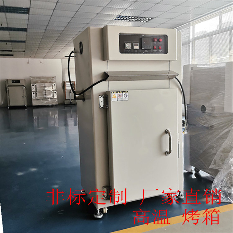 东莞非标定制 科昶 温到计时 时到报警器声光警示 多门 工业烤箱