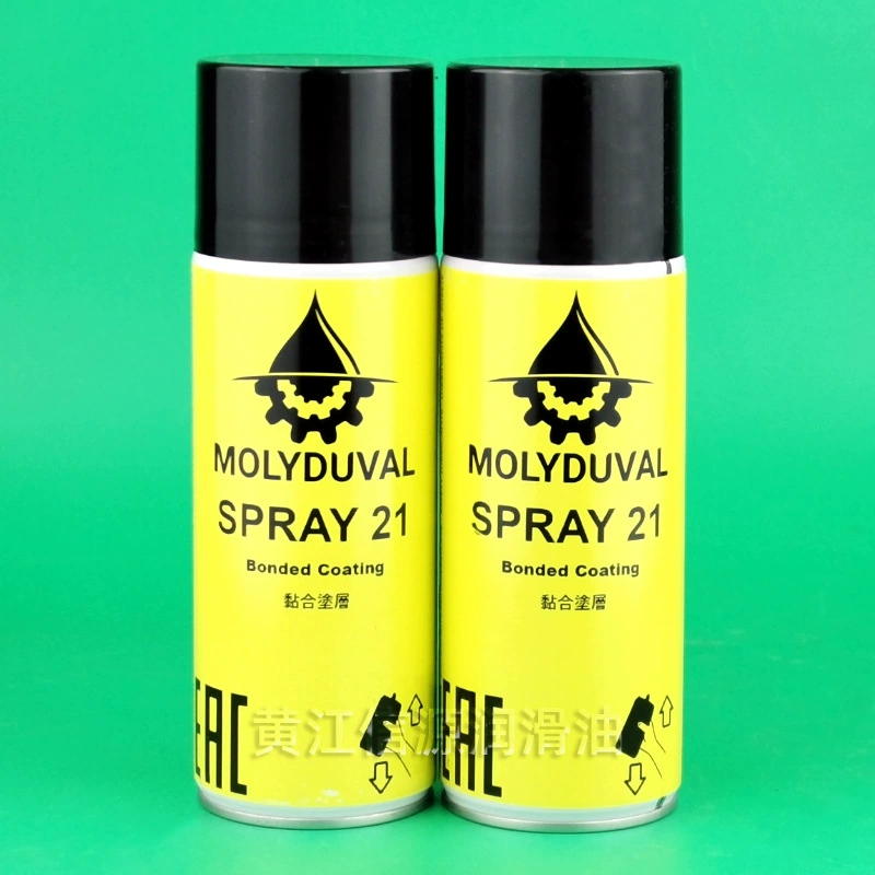 MOLYDUVAL Aladin21 Рис Цепи Смазка SPRAY 21 Центральная кухня Масло для приготовления пищи