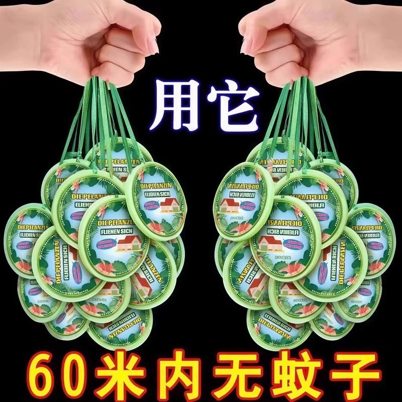 Ароматерапевтические восковые таблетки от комаров являются мощными средствами для уничтожения комаров в помещении, специально разработанными для детей, беременных женщин и младенцев.