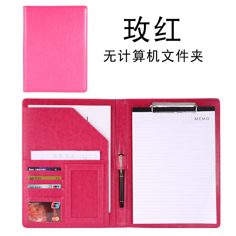 Fábrica al por mayor A4 carpeta de la oficina de ventas de negocios sala de medición Libro placa base Clip de cuero gerente contrato clip de archivo