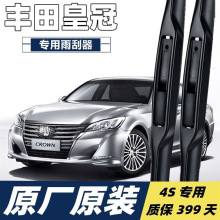 �m���S��ʹ������12ʮ����ԭ�S06��܇13���z�lƬ14����ˢ�l