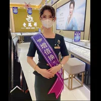 Атласная лента Индивидуальные взрослые дети Beauty Miss Ribbon Индивидуальный плечевой ремень Посадка Этикет Пояс Приветственный пояс Индивидуальные