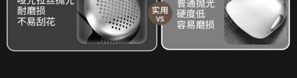525ed967-5c3f-4d48-943a-3cb1860fa497.jpe
