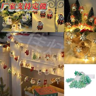 �¿�羳LED�}�Q���Fˇ��Kѩ�������ɘ�����������÷Շ��ʟ�