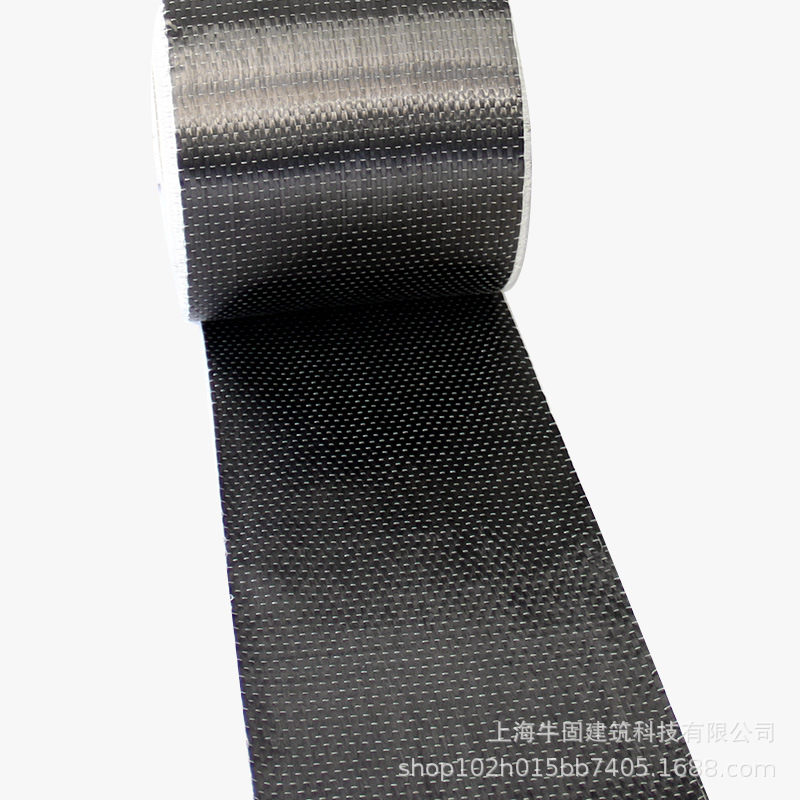 牛固单向300g碳纤维布加固房屋桥梁建筑加固布碳纤维厂房裂缝修补|ms
