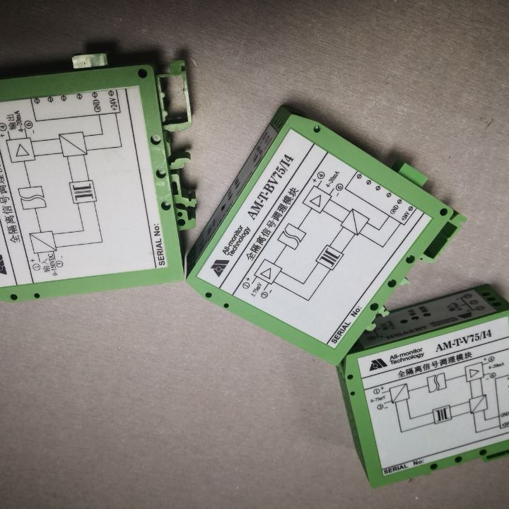 AM-T-DC150/U5低价销售全隔离信号调理模块,隔离器特点
