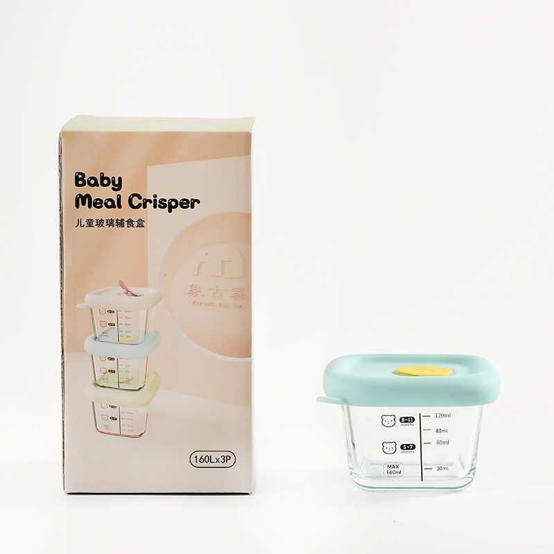 스퀘어 오션 블루